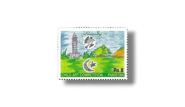 2012 PK1449 National Stamp Exhibition Karachi 2012