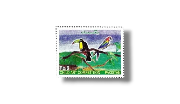 2012 PK1451 National Stamp Exhibition Karachi 2012