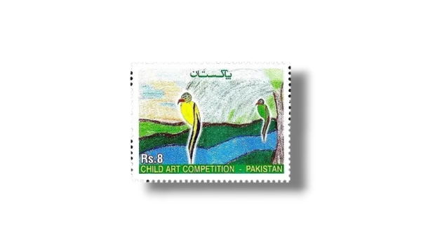 2012 PK1452 National Stamp Exhibition Karachi 2012