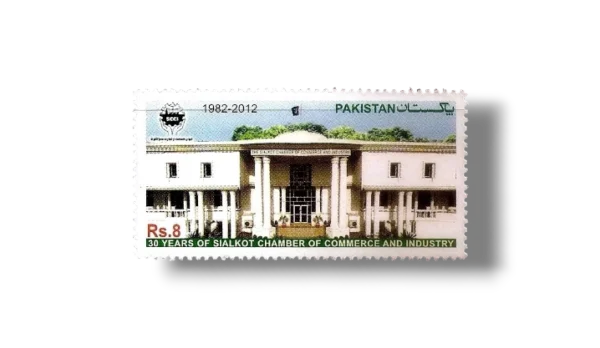 2012 PK1459 Sialkot Chamber of Commerce and Industry