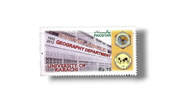 2012 PK1469 Diamond Jubilee of Department of Geography