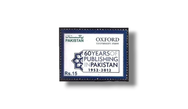 2012 PK1472 60 years of publishing in Pakistan