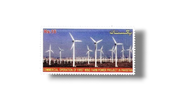 2012 PK1473 Wind Farm
