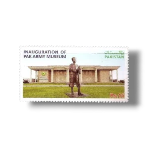 2013 PK1480 Inauguration Of Pak Army Museum