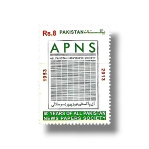 2013 PK1492 60 years of all pakistan news paper society (APNS)