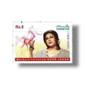 2013 PK1502 Malika-e-Tarannum Noor Jahan