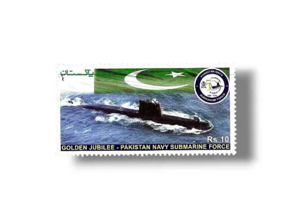 2014 PK1511 Golden Jubilee Pakistan Navy Submarine Force
