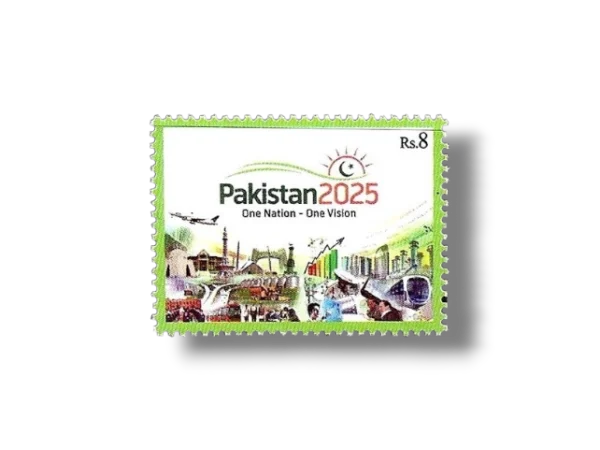 2014 PK1514 Pakistan 2025 One Nation - One Vision