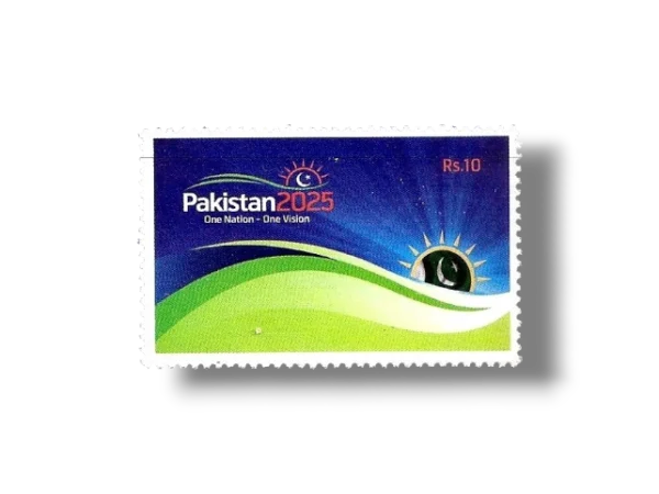 2014 PK1515 Pakistan 2025 One Nation - One Vision