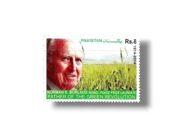 2014 PK1516 Norman E. Borlaug