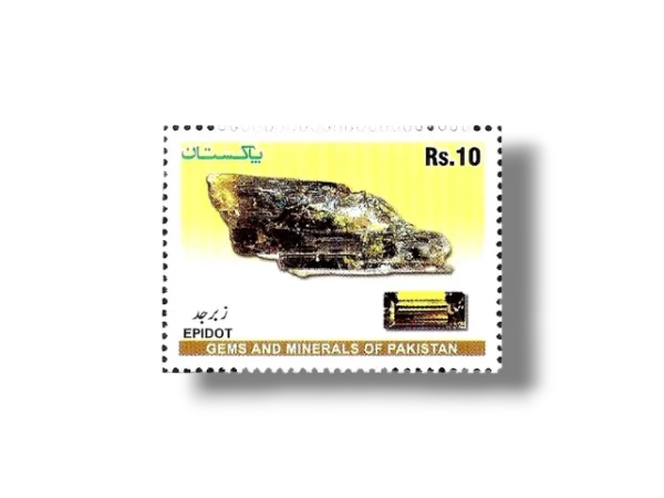 2014 PK1522 Gems and Minerals of Pakistan Epidot