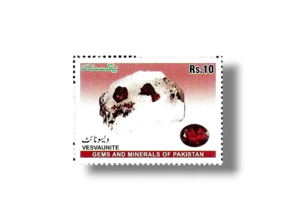 2014 PK1523 Gems and Minerals of Pakistan Vesvaunite