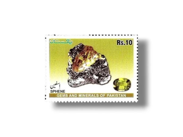 2014 PK1525 Gems and Minerals of Pakistan Sphene