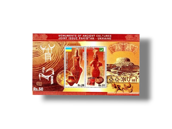 2014 PK1529MS Monuments to Ancient Culture Joint Issue Pakistan - Ukarine