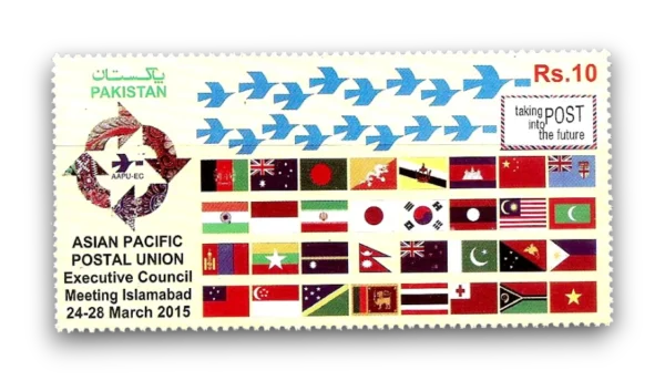 2015 PK1531 Asian Pacific Postal Union
