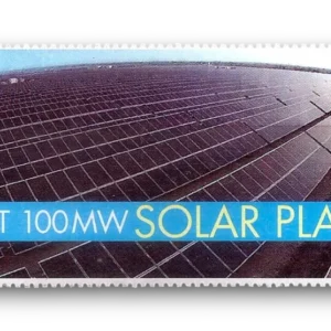 2015 PK1532 Pakistan - First 100 MW Solar Plant