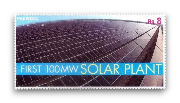 2015 PK1532 Pakistan - First 100 MW Solar Plant