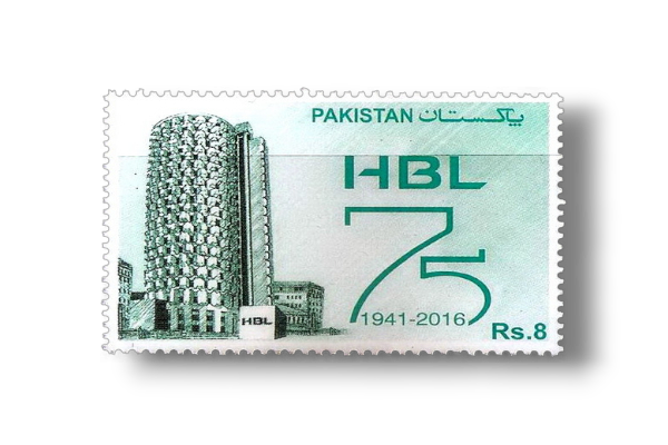 2016 PK1558 Platinum Jubilee Habib Bank Limited