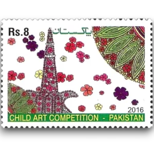 2016 PK1569 Child art Competition