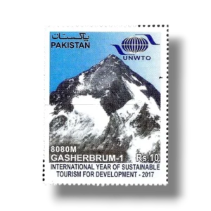 2017 PK1576 International Year of Sustainable Tourism for Development