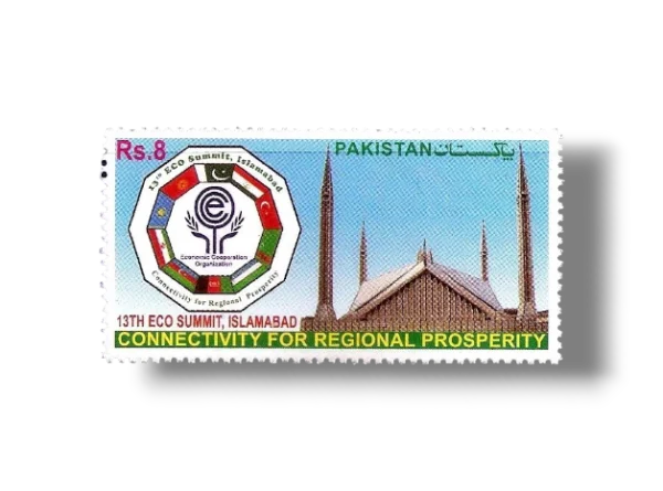 2017 PK1579 13th Economic Cooperation Organization Summit, Islamabad