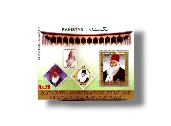2017 PK1585MS Bicentenary of Birth of Sayid Ahmad Khan Educator