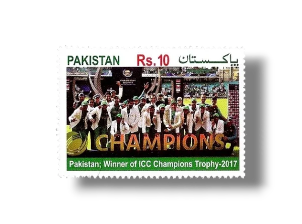 2017 PK1587 Pakistan Victory in The ICC Champions Trophy