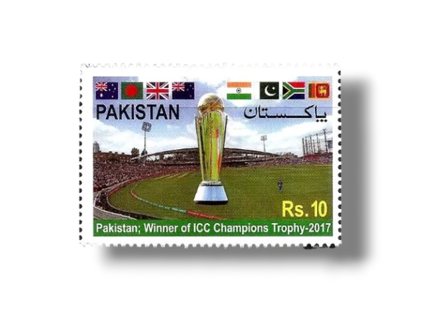 2017 PK1588 Pakistan Victory in The ICC Champions Trophy