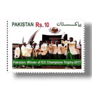 2017 PK1589 Pakistan Victory in The ICC Champions Trophy
