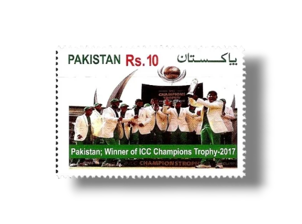 2017 PK1589 Pakistan Victory in The ICC Champions Trophy