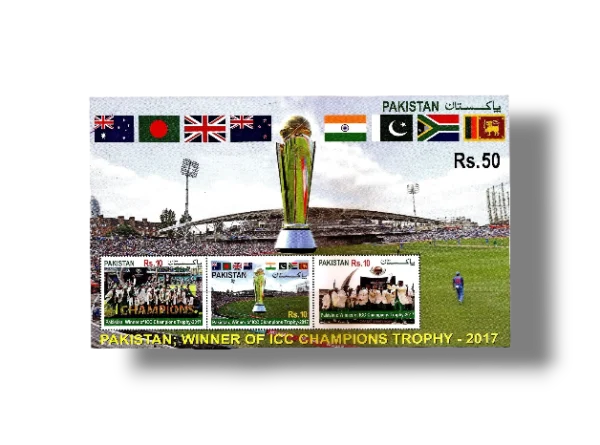 2017 PK1590MS Pakistan Victory in The ICC Champions Trophy