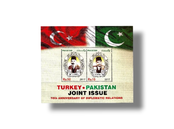 2017 PK1593MS 70Th Anniversary of Establisment of Diplomatic Relations Between Pakistan and Turkey