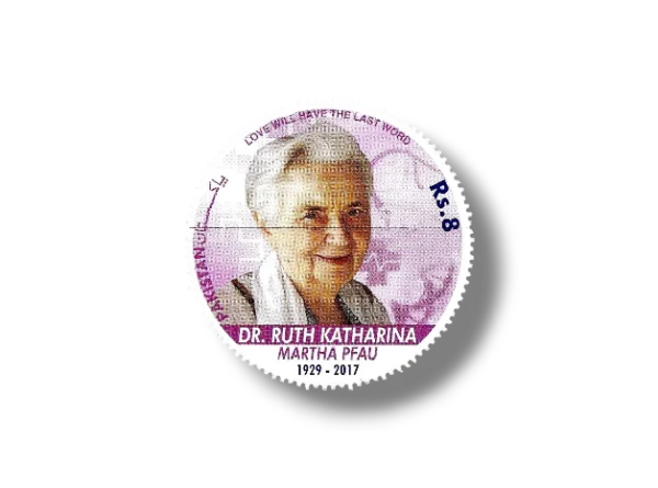2017 PK1594 Tribute to Ruth KM Pfau Campaigner against Leprosy