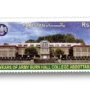 75th Anniversary of Burn Hall Army College Abbottabad