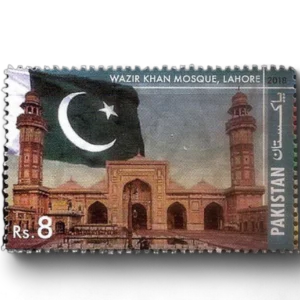 Joint issue with Azerbaijan Wazir Khan Mosque Lahore