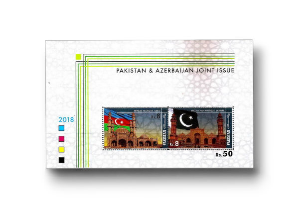 Joint issue with Azerbaijan