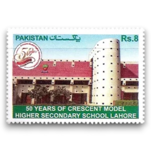 2018 PK1637 50th Anniversary of Crescent Model Secondary School Lahore
