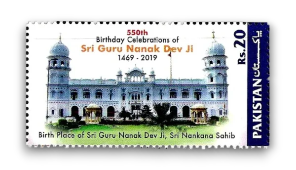 2019 PK1643 550th Anniversary of Birth of Guru Nanak Founder of Sikhism (2) (1)