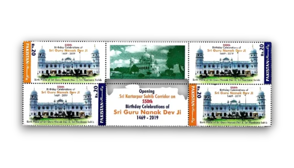 2019 PK1643s 550th Anniversary of Birth of Guru Nanak Founder of Sikhism