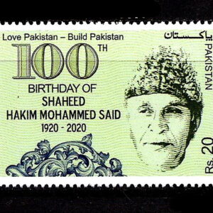 2020 PK1647 Centenary of Hakim Muhammad Said Medical Researcher
