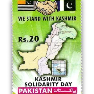 2020 PK1648 Kashmir Solidarity Day