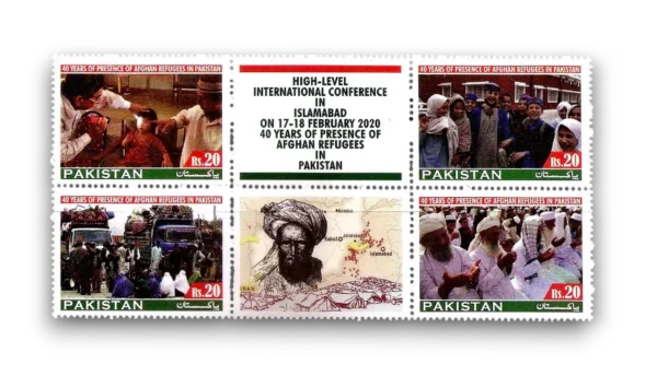 2020 PK1652s 40th Anniversary of Afghan Refugees in Pakistan