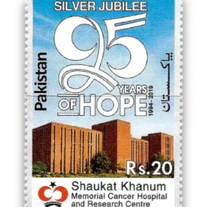2020 PK1657 Shaukat Hanum Cancer Hospital 25th Anniversary