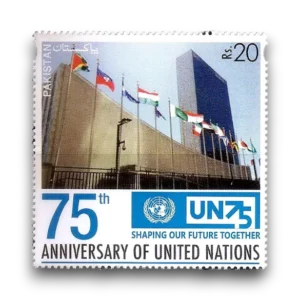 2020 PK1659 United Nations 75th Anniversary (1)