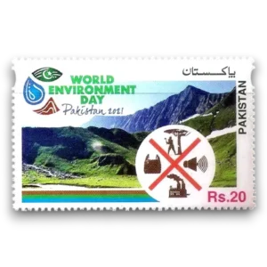 2021 PK1666 World Environment Day 2021
