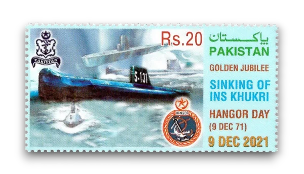 2021 PK1675 Sinking of INS Khukri During 1971 War