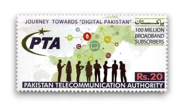 2021 Pk1671 Broadband Subscription Reaches 100 Million
