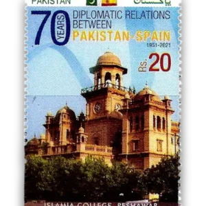 2022 PK1680 70th Anniversary Diplomatic Relations with Spain