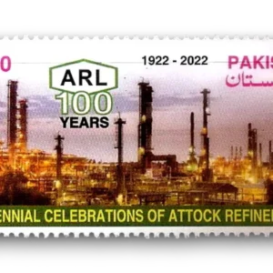 2022 PK1683 Centenary of Attock Oil Refinery