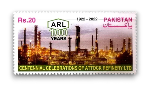 2022 PK1683 Centenary of Attock Oil Refinery